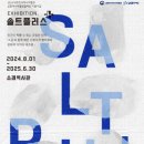 플러스프로젝트