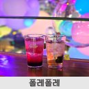 대전 유성온천역 미디어아트카페 Pole ploe, 아쉬움이 남은 후기