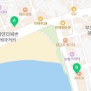 핑키펑키 민락점 이미지