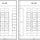 제25회 한국공학대전 게임공학과 전시 안내 이미지