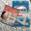 화수분민박 | 유럽 여행 - 런던