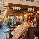 조명수산 이미지