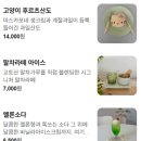 다르히서비스샵