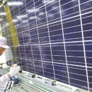 회복 태양광발전소 이미지