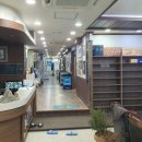 파랑돔횟집