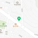 나봉쓰곱창 광양점 이미지