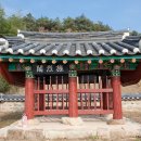 의마총義馬塚 이미지