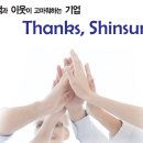 TATECH 이미지