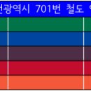대청eng 이미지