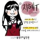 목우인테리어 네이버블로그