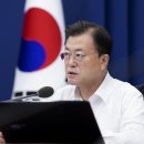 지시태양광발전소 이미지