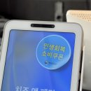 치즈앤패티(cheese and patty) | 평거동수제버거 아기랑 재방문 ‘치즈앤패티’