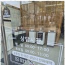 올 사운드 보청기 이미지