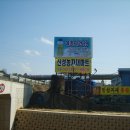 휴바스 이미지