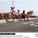 제부도 근린공원1 이미지