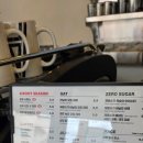 황부자네 이미지