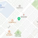 인평세탁소 네이버블로그