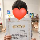 정미술교습소 - 북구 서하로 129 | 정미술교습소