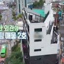 성동시장 화장실 이미지