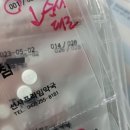 유사랑의원 이미지