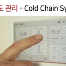 일번지유통 이미지