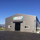 (주)유안미트 Daum카페