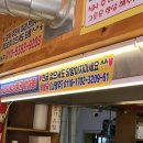 누나네호떡 이미지