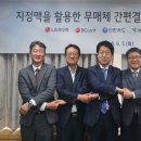 비씨솔루션
