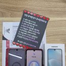 진영밧데리 | 📱 엄마 휴대폰 바꿔드린 날, 조용히 다녀온 진영휴대폰성지 후기