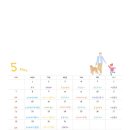 알로하 강아지유치원 호텔 이미지