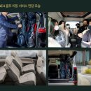 에요컴퍼니 이미지