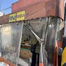 다드림분식 이미지