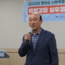 러번네트워크 네이버블로그