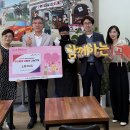 나눔과사랑의집 이미지