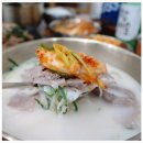 효자동 설렁탕 함안본점