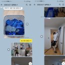 벽산세탁 | 강북구 미아동 &#34;벽산라이브파크 아파트&#34; 입주청소 후기