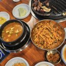 셀렉토화성향남2지구 | 가족들과 든든하게 즐긴 한마음정육식당 화성향남2지구점 외식 후기