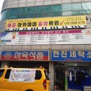 예은음악학원 | 방화동피아노학원 피아노, 딸이 너무 좋아하는 이유