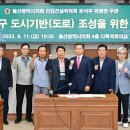 천곡 이미지