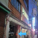 윤애헤어