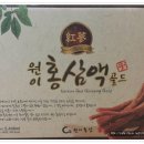 금산원 Daum카페