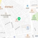 창공분식 이미지