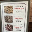 대창오피스