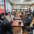 송정동경로당 이미지