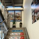 생선 92 밥상 이미지