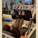 나봄PT&필라테스 | 나봄pt&amp;필라테스 추천, 피티 받는 거 강추입니다!!!!