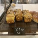 매일 굽는 소금빵 맛집 울산카페 라플린