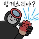 더맛구이구이쪽갈비 - 수원시 영통구 인계로264번길 8 | 더맛구이구이쪽갈비