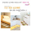 해피토이 이미지