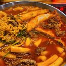 함지약국 네이버블로그